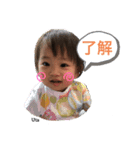 UTANP4（個別スタンプ：8）