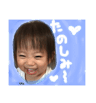 UTANP4（個別スタンプ：9）