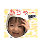 UTANP4（個別スタンプ：14）