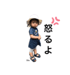 UTANP4（個別スタンプ：15）