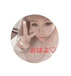 あみ汰ちゃんすたんぷ♡♡（個別スタンプ：1）