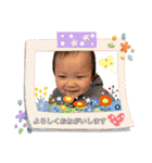 いおりくんスタンプ★3（個別スタンプ：7）