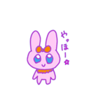 そこそこふわふわなうさちゃん（個別スタンプ：1）