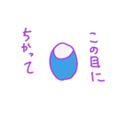 そこそこふわふわなうさちゃん（個別スタンプ：3）