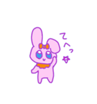 そこそこふわふわなうさちゃん（個別スタンプ：4）