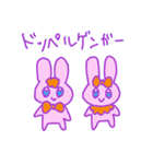 そこそこふわふわなうさちゃん（個別スタンプ：5）