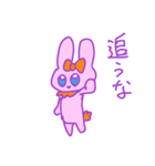 そこそこふわふわなうさちゃん（個別スタンプ：17）