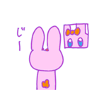 そこそこふわふわなうさちゃん（個別スタンプ：29）
