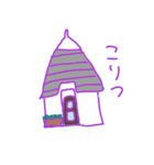 そこそこふわふわなうさちゃん（個別スタンプ：30）