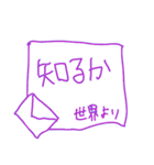 そこそこふわふわなうさちゃん（個別スタンプ：31）