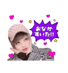 ウワサの華月くんスタンプ vol.2（個別スタンプ：1）