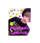 ウワサの華月くんスタンプ vol.2（個別スタンプ：5）