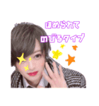 ウワサの華月くんスタンプ vol.2（個別スタンプ：9）