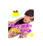 ウワサの華月くんスタンプ vol.2（個別スタンプ：11）