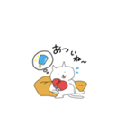 だる～んねこ（個別スタンプ：2）
