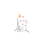 だる～んねこ（個別スタンプ：3）