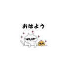だる～んねこ（個別スタンプ：7）