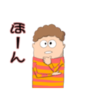 使いどころの少ないボケ＆ツッコミ（個別スタンプ：18）