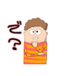 使いどころの少ないボケ＆ツッコミ（個別スタンプ：19）