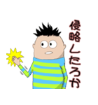使いどころの少ないボケ＆ツッコミ（個別スタンプ：28）