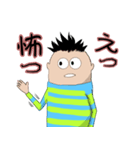 使いどころの少ないボケ＆ツッコミ（個別スタンプ：40）