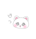 ゆるりねこ×ゆるりわんこ（個別スタンプ：3）