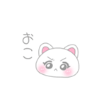 ゆるりねこ×ゆるりわんこ（個別スタンプ：4）