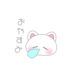 ゆるりねこ×ゆるりわんこ（個別スタンプ：6）