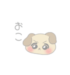 ゆるりねこ×ゆるりわんこ（個別スタンプ：12）