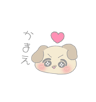 ゆるりねこ×ゆるりわんこ（個別スタンプ：15）