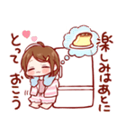 女の子のスタンプ♡13（個別スタンプ：13）