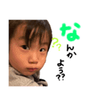 悠惺and緋彩 2（個別スタンプ：6）