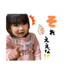 悠惺and緋彩 2（個別スタンプ：7）