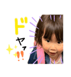 悠惺and緋彩 2（個別スタンプ：10）