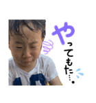 悠惺and緋彩 2（個別スタンプ：14）