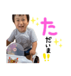 悠惺and緋彩 2（個別スタンプ：16）