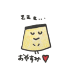 ぷりんが好きなくまの子。すたんぷ（個別スタンプ：1）