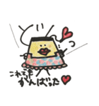 ぷりんが好きなくまの子。すたんぷ（個別スタンプ：6）