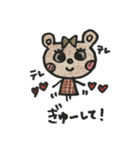 ぷりんが好きなくまの子。すたんぷ（個別スタンプ：11）