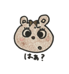 ぷりんが好きなくまの子。すたんぷ（個別スタンプ：13）