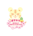 十二支まるごとスタンプ（個別スタンプ：3）