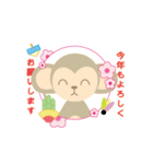 十二支まるごとスタンプ（個別スタンプ：21）