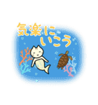 ネコとウサギ。きっとだいじょうぶ。（個別スタンプ：22）