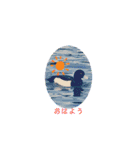 黒豆ちゃん stamp3（個別スタンプ：19）