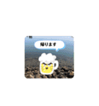黒豆ちゃん stamp3（個別スタンプ：24）