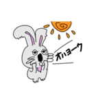 KOALAUSAGI その①（個別スタンプ：2）
