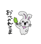 KOALAUSAGI その①（個別スタンプ：3）