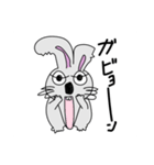KOALAUSAGI その①（個別スタンプ：7）