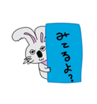KOALAUSAGI その①（個別スタンプ：9）