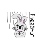 KOALAUSAGI その①（個別スタンプ：11）